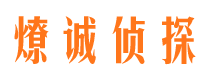 西乡塘市婚姻出轨调查